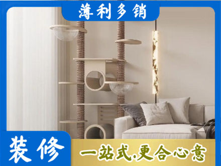 张掖市定制窗帘