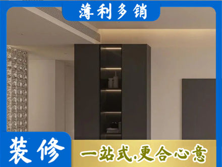 张掖市柜子定制
