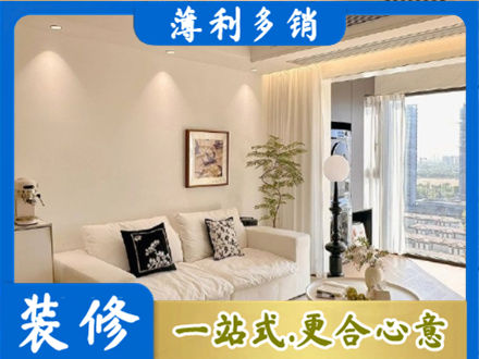 张掖市背景墙装修