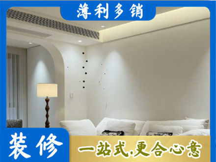 张掖市本地吊顶装修