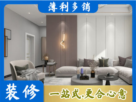 张掖市本地客厅装修