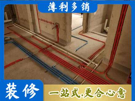 张掖市专业水电安装