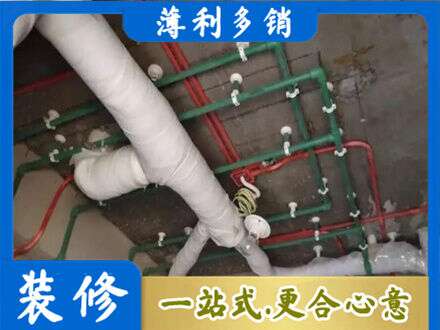 张掖市专业厨房水电改造