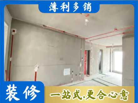 张掖市专业房屋水电安装