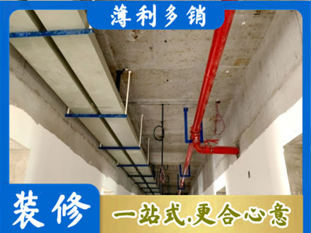 张掖市专业水电改造贵吗
