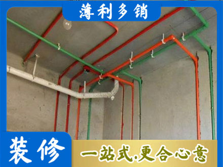 张掖市专业水电设计