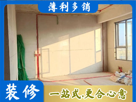 张掖市专业水电改造