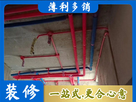 张掖市本地水电施工