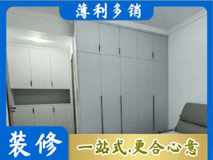 张掖市专业定制柜子