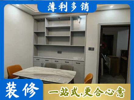 张掖市专业餐边柜定制