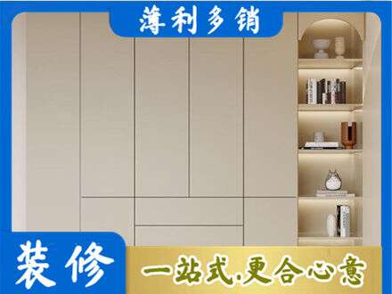 张掖市鞋柜定制