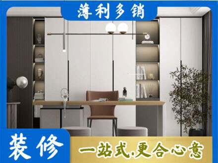 张掖市书柜定制