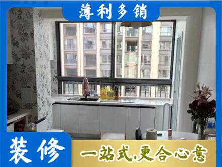 张掖市专业橱柜定制