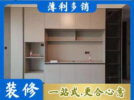 张掖市专业定制鞋柜