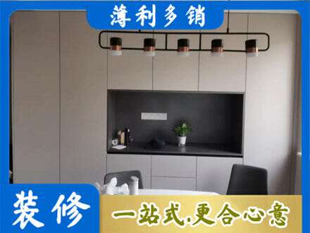 张掖市专业定制餐柜