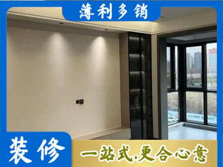 张掖市专业定制电视柜