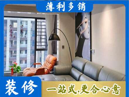 张掖市墙面刷艺术漆