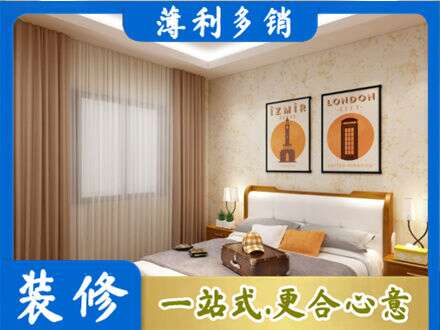 张掖市卧室刷漆
