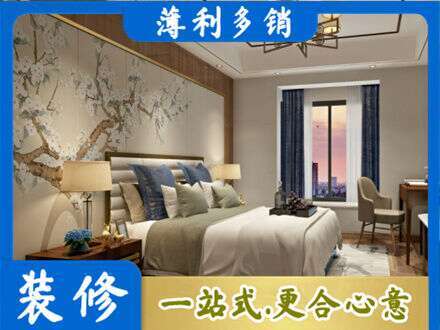 张掖市主卧刷艺术漆