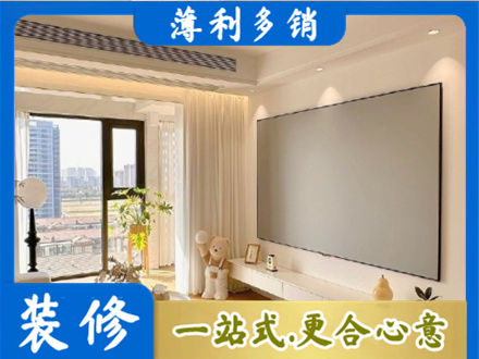 张掖市房屋封窗工程