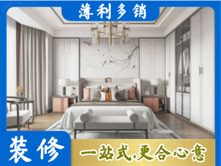 张掖市卧室装修案例
