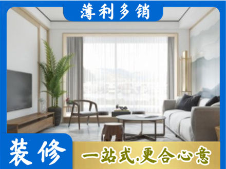 张掖市阳台装修案例