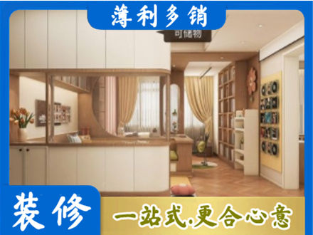 张掖市衣柜定做案例
