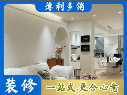 张掖市全屋家具定制