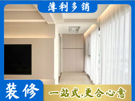 张掖市阳台家电安装
