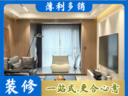 张掖市客厅家具安装