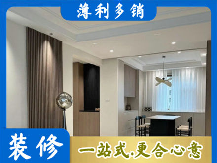 张掖市餐厅家具安装